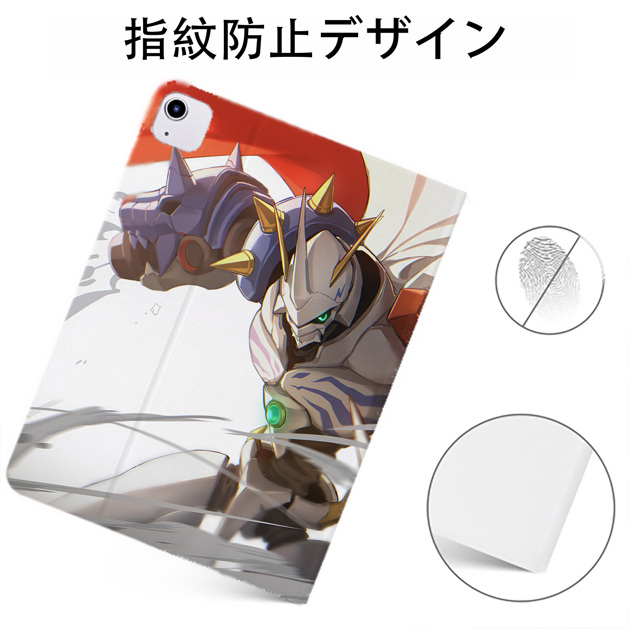 （画像用） Digimon デジタルモンスター/デジモン IPadケース ペンホルダー付き ブックスタイルデザイン
